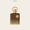 Afnan_Supremacy_in_Oud
